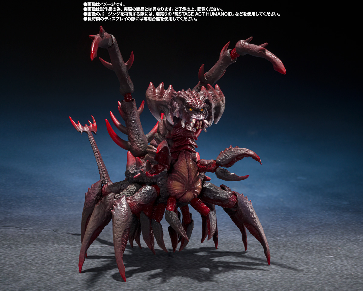 S.H.MonsterArts ゴジラジュニア&デストロイア エボリューションセット