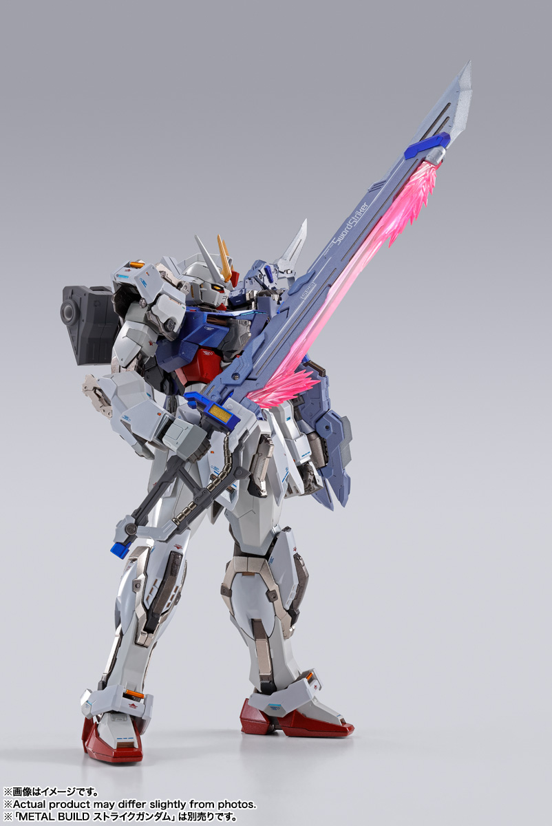 METAL BUILD ソードストライカー -STORE LIMITED EDITION- | 魂ウェブ