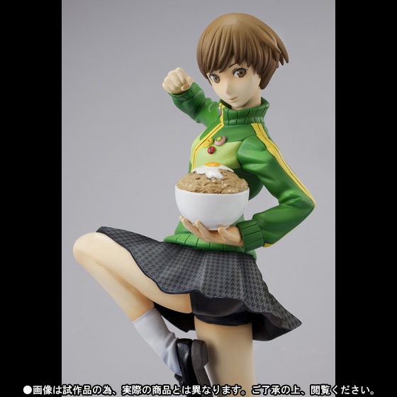 Figuarts ZERO Satonaka Chie | TAMASHII WEB