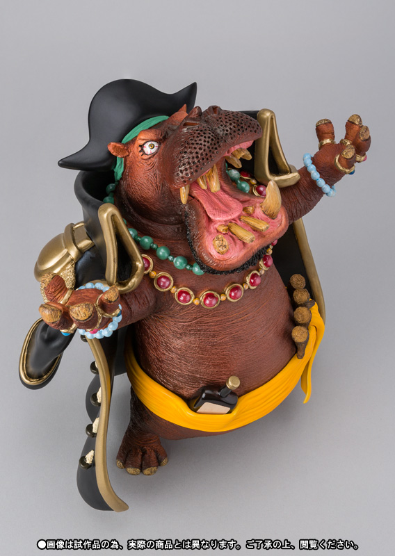 フィギュアーツZERO フィギュアーツZERO Artist Special マーシャル