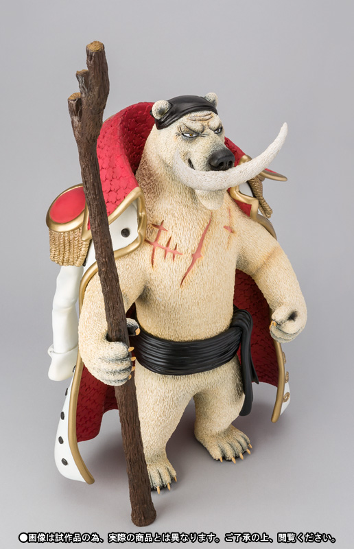 フィギュアーツZERO フィギュアーツZERO Artist Special エドワード