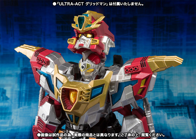 ULTRA-ACT King GRIDMAN | TAMASHII WEB