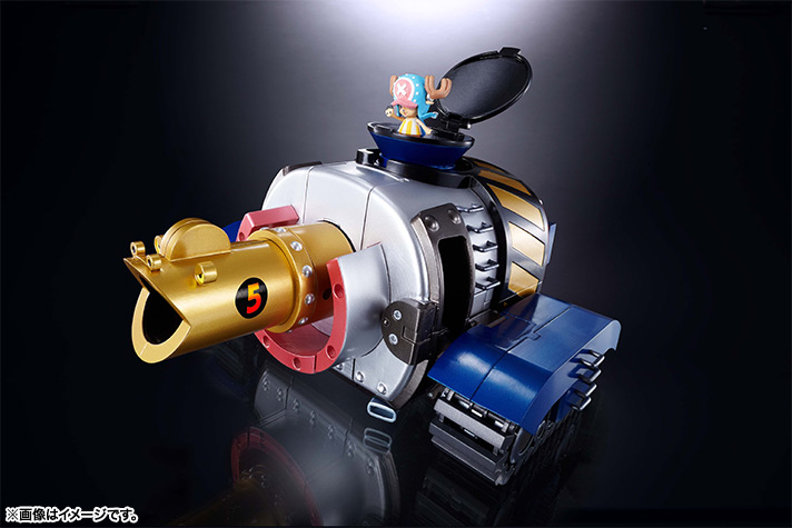 超合金魂 GX-63 フランキー将軍 | 魂ウェブ