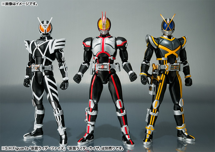 S.H.Figuarts 仮面ライダーデルタ | 魂ウェブ