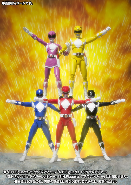 S.H.Figuarts マンモスレンジャー | 魂ウェブ