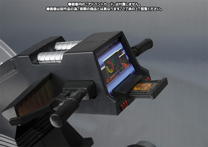 S.H.Figuarts ライドシューター | 魂ウェブ
