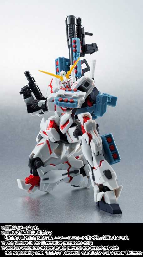 t496 ROBOT魂 フルアーマーユニコーンガンダム ROBOT魂フルアーマーユニコーンレビュー