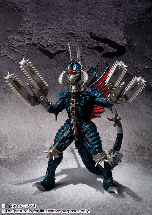 S.H.MonsterArts ガイガン（2004） | 魂ウェブ