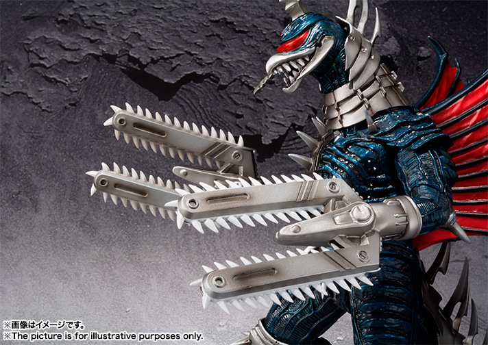 S.H.MonsterArts Geigan (2004) |TAMASHII WEB