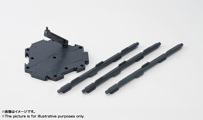 NXEDGE STYLE [MS UNIT] ストライクフリーダムガンダム | 魂ウェブ