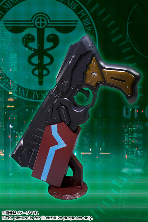 PROPLICA ドミネーター | 魂ウェブ