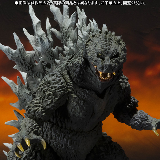 S.H.MonsterArts Godzilla 2000 Millennium Special Color Ver