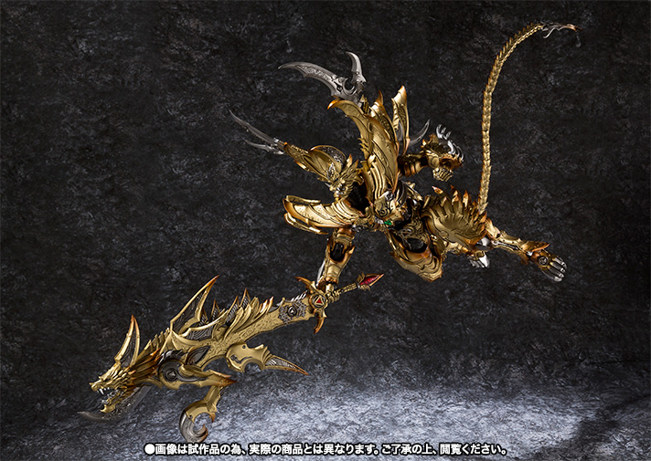 魔戒可動 光覚獣身 ガロ | 魂ウェブ