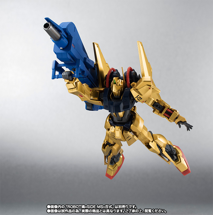 プ*コ様 【ガンプラ】百式+メガバズーカランチャー＆メタス 1/144【未開封・ 百式メガバズーカランチャー&メタス｜yasaさんのガンプラ作品｜GUNSTA