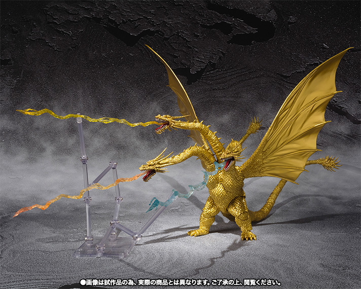 S.H.MonsterArts キングギドラ Special Color Ver.│株式会社BANDAI