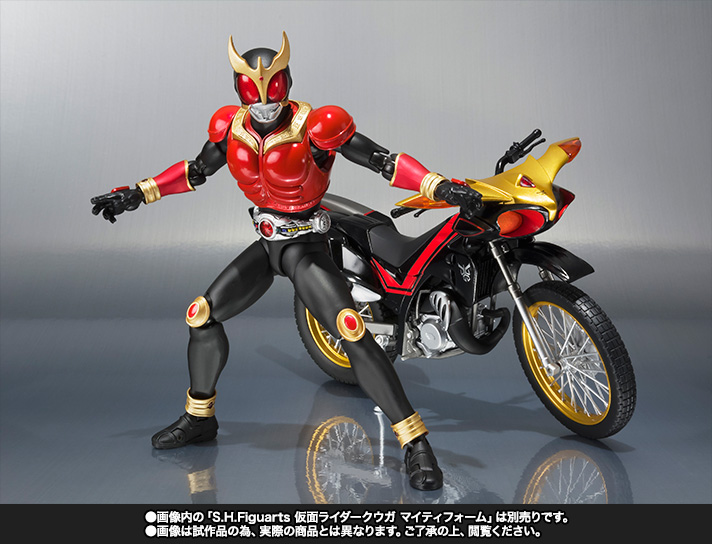SHFiguarts 仮面ライダー クウガ BEATCHASER 2000 SH Figuarts Kamen