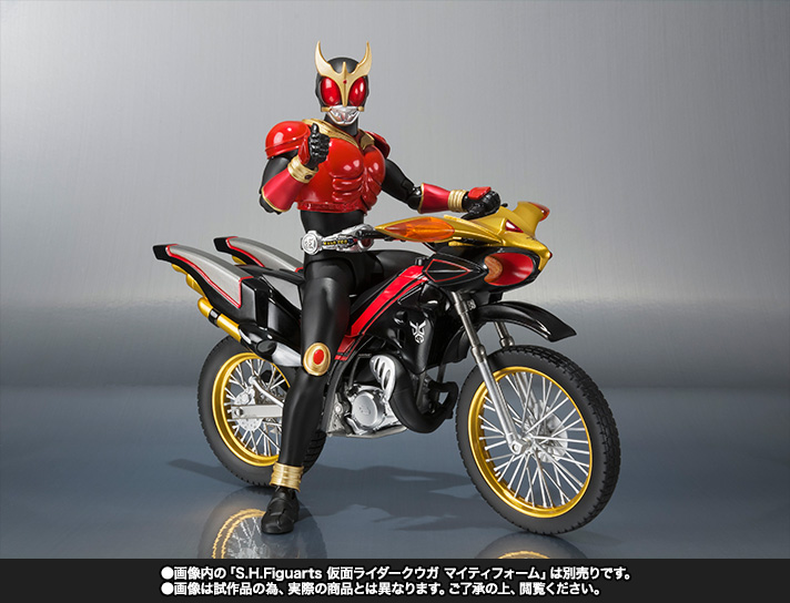 S.H.Figuarts ビートチェイサー2000 | 魂ウェブ