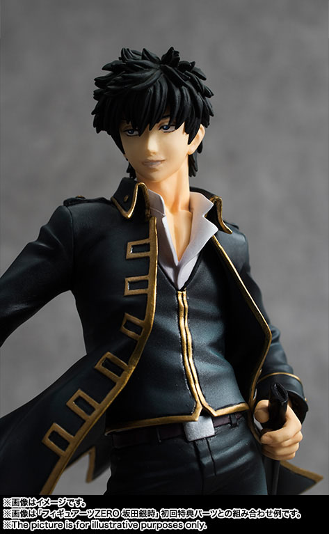 フィギュアーツZERO 土方十四郎 | 魂ウェブ