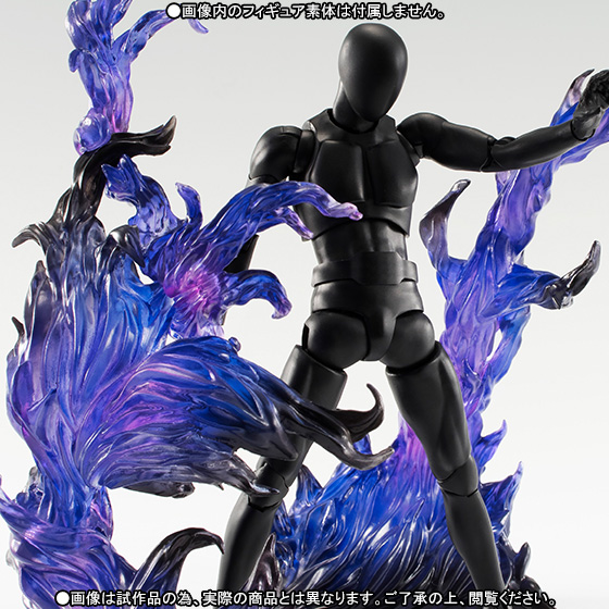 Soul Effect Series BURNING FLAME DARK Ver. |TAMASHII WEB