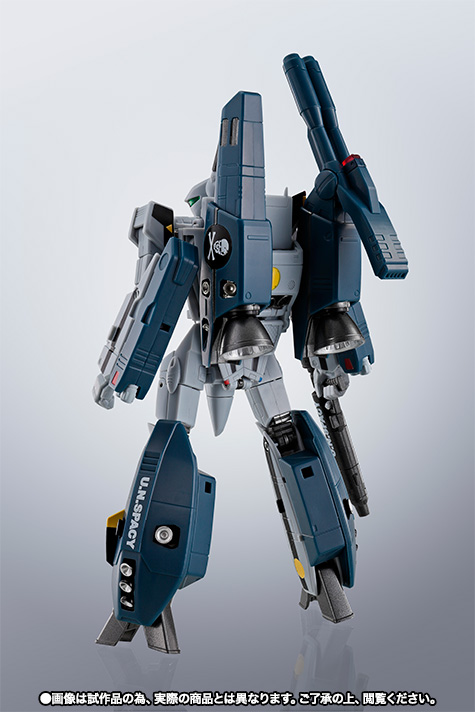 HI-METAL R VF-1S ストライクバルキリー（ロイ・フォッカー
