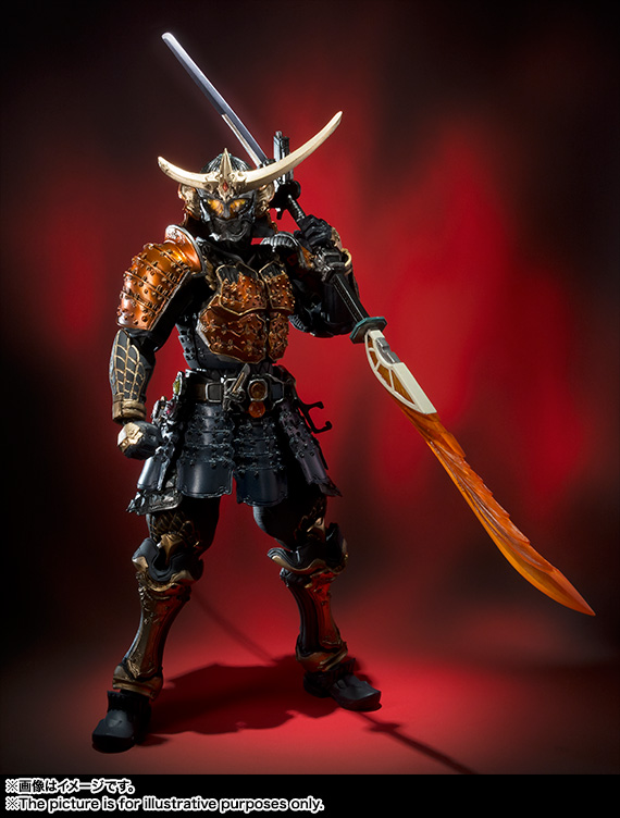 S.I.C. 仮面ライダー鎧武 オレンジアームズ│株式会社BANDAI SPIRITS