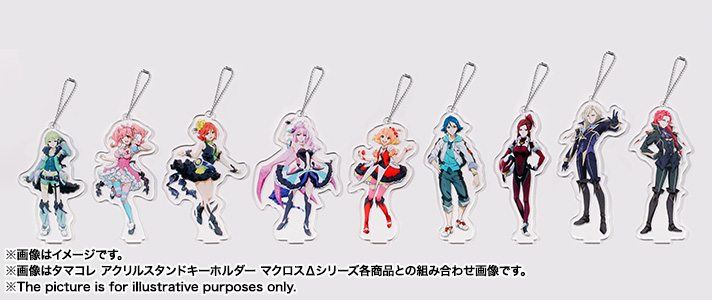 タマコレ アクリルスタンドキーホルダー レイナ・プラウラー | 魂ウェブ