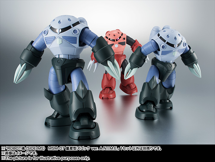 ROBOT SPIRITS＜SIDE MS＞ MSM-07 Mass-produced Zugok ver
