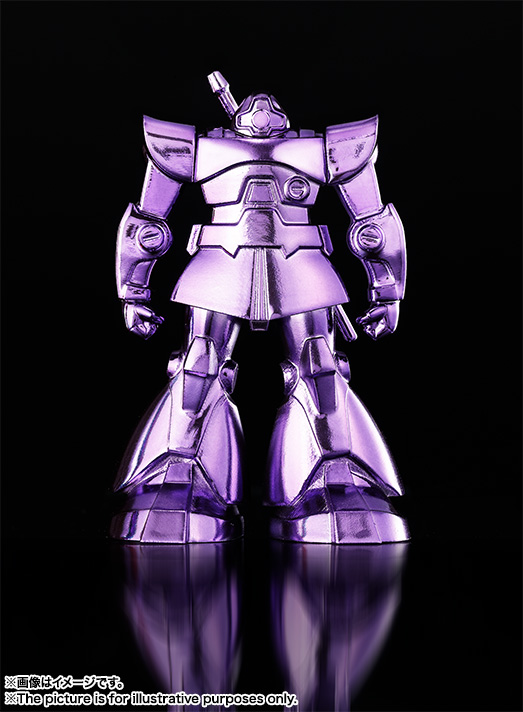 機動戦士ガンダム超合金ナノ ガンダム ゲルググ グフ 4個 Amazon.co.jp