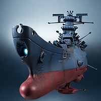 輝艦大全 1/2000 地球連邦アンドロメダ級一番艦 アンドロメダ | 魂ウェブ