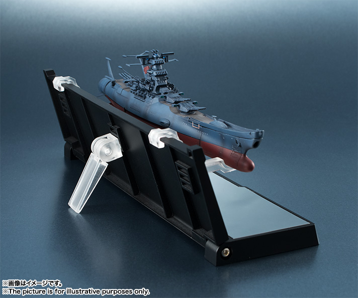KIKAN-TAIZEN 1/2000 SPACE BATTLE SHIP YAMATO | TAMASHII WEB