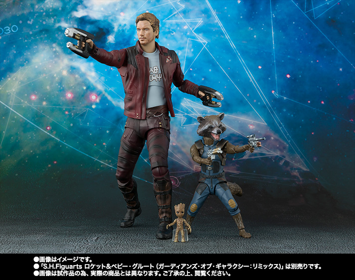 S.H.Figuarts Star-Lord（Guardians of the Galaxy Vol.2） | TAMASHII WEB