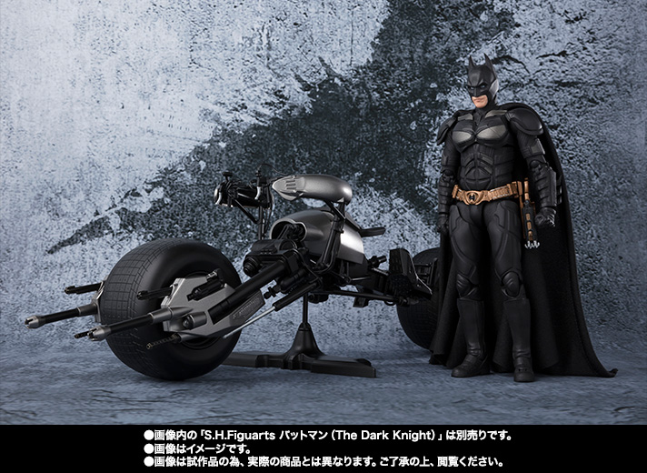S.H.Figuarts バットポッド (The Dark Knight) | 魂ウェブ