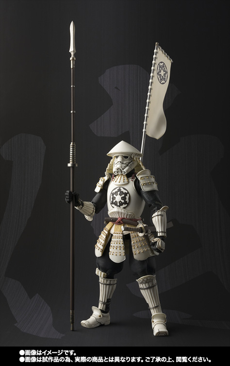 名将MOVIE REALIZATION 槍足軽ストームトルーパー│株式会社BANDAI
