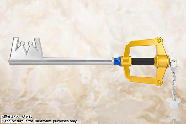 PROPLICA キーブレード キングダムチェーン | 魂ウェブ