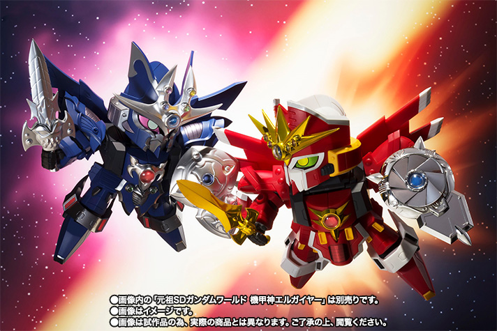 元祖SDガンダムワールド 影機甲神カオスガイヤー│株式会社BANDAI