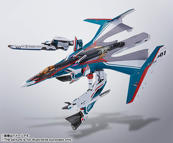 DX超合金 VF-31S ジークフリード（アラド・メルダース機） | 魂ウェブ