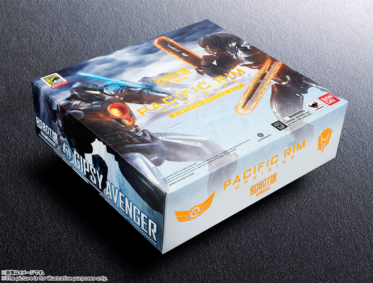 ROBOT魂 ＜SIDE JAEGER＞ シベリア対決セット | 魂ウェブ