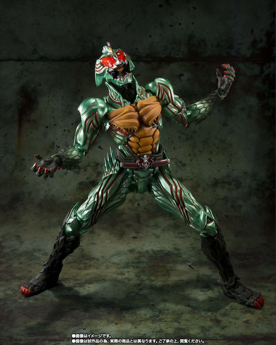 S.I.C. 仮面ライダーアマゾンオメガ│株式会社BANDAI SPIRITS