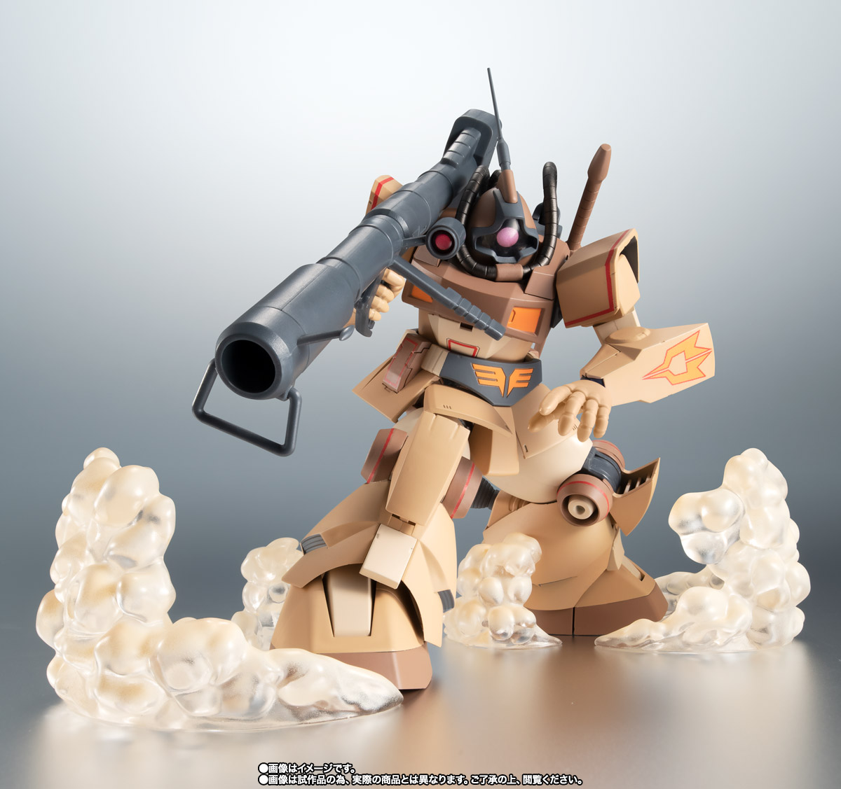 ROBOT魂 ＜SIDE MS＞ YMS-09D ドム・トロピカルテストタイプ ver