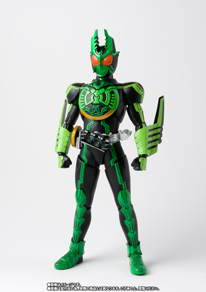 S.H.Figuarts（真骨彫製法） 仮面ライダーオーズ ガタキリバ コンボ