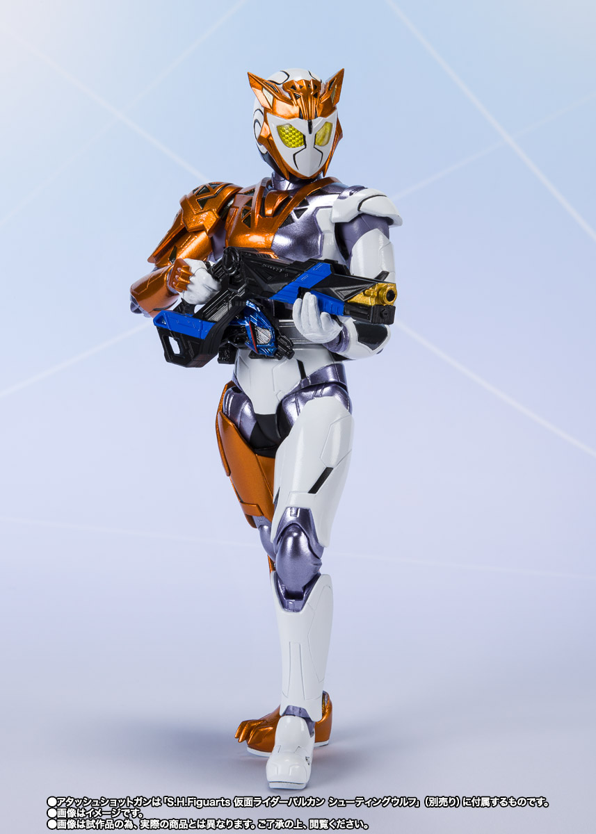 S.H.Figuarts KAMEN RIDER VALKYRIE RUSHING CHEETAH | TAMASHII WEB
