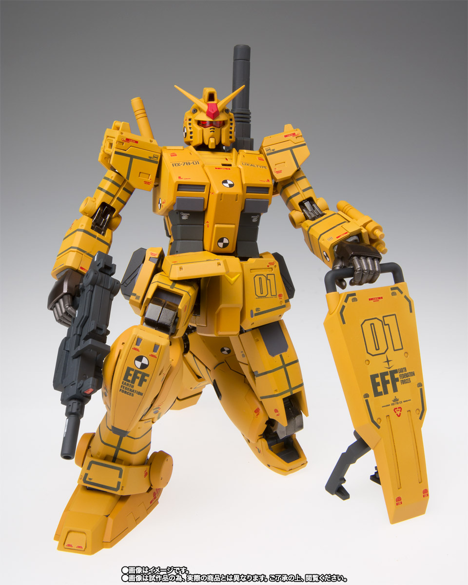 GUNDAM FIX FIGURATION METAL COMPOSITE RX-78-01 [N] 局地型ガンダム