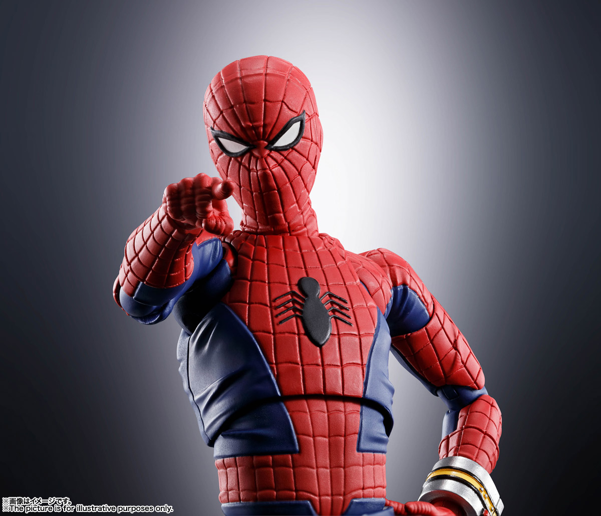 S.H.Figuarts Spider-Man (