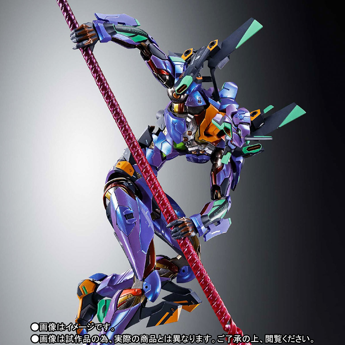 METAL BUILD METAL BUILD EVA-01 TEST TYPE [EVA2020] [Secondary