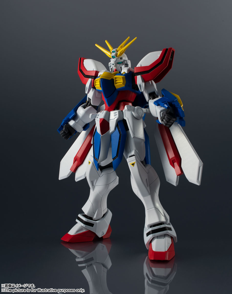 GUNDAM UNIVERSE GF13-017NJII GOD GUNDAM | 魂ウェブ