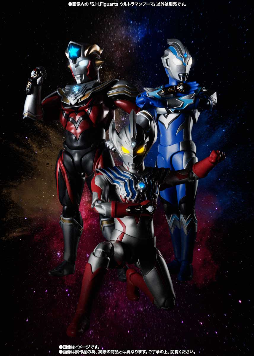 S.H.figuarts ウルトラマンタイタス フーマ セット 【公式通販】
