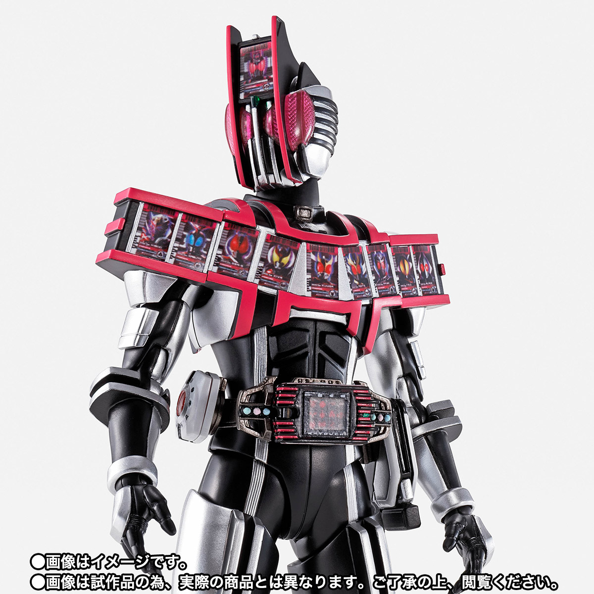 S.H.Figuarts（真骨彫製法） 仮面ライダーディケイド コンプリート