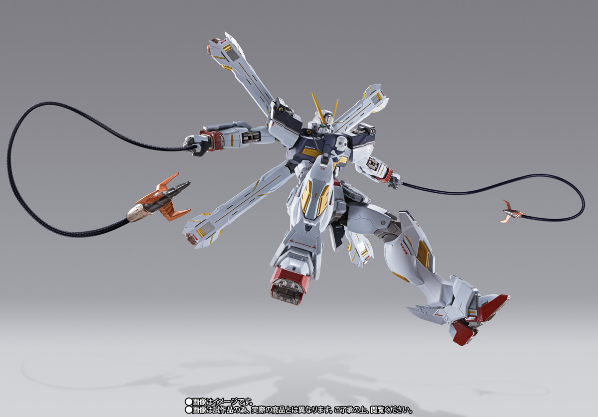 METAL BUILD クロスボーン・ガンダムX1 フルクロス | 魂ウェブ