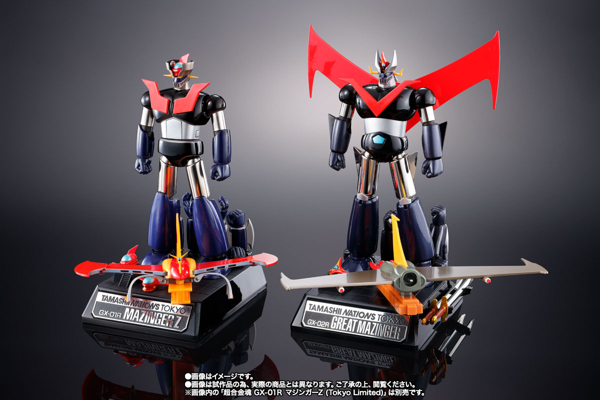 超合金魂 GX-02R グレートマジンガー(Tokyo Limited)【TNT限定品