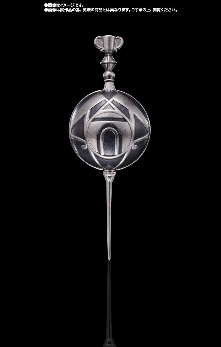 PROPLICA ソウルジェム＆グリーフシードセット -鹿目まどかver.- | 魂